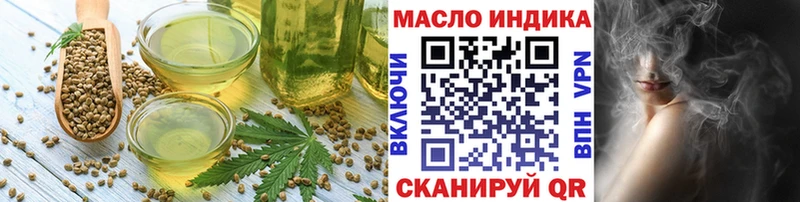 купить наркотики сайты  Галич  Cannafood марихуана 