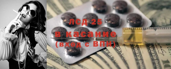 дистиллят марихуана Баксан
