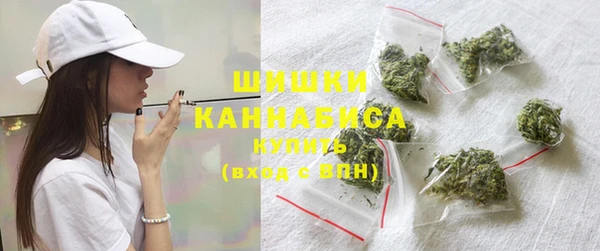 каннабис Балабаново