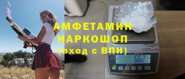дистиллят марихуана Баксан