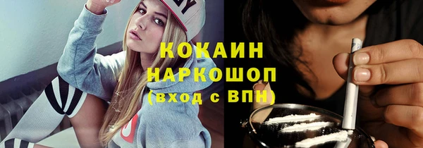 дистиллят марихуана Баксан