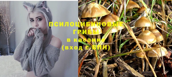 каннабис Балабаново