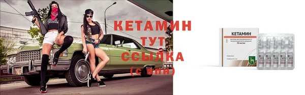 крисы Семикаракорск