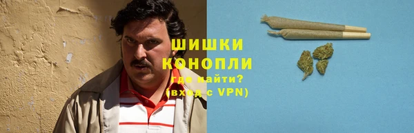 каннабис Балабаново