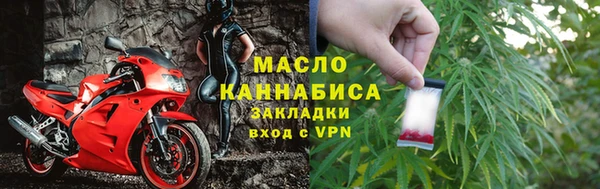 амф Семёнов