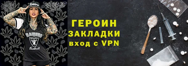 таблы Семилуки