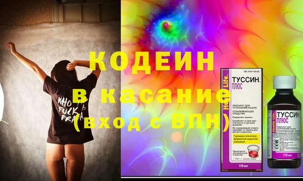 дистиллят марихуана Баксан