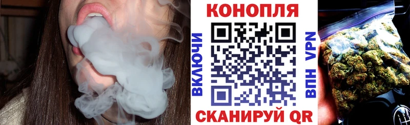 где можно купить наркотик  Галич  Каннабис Ganja 